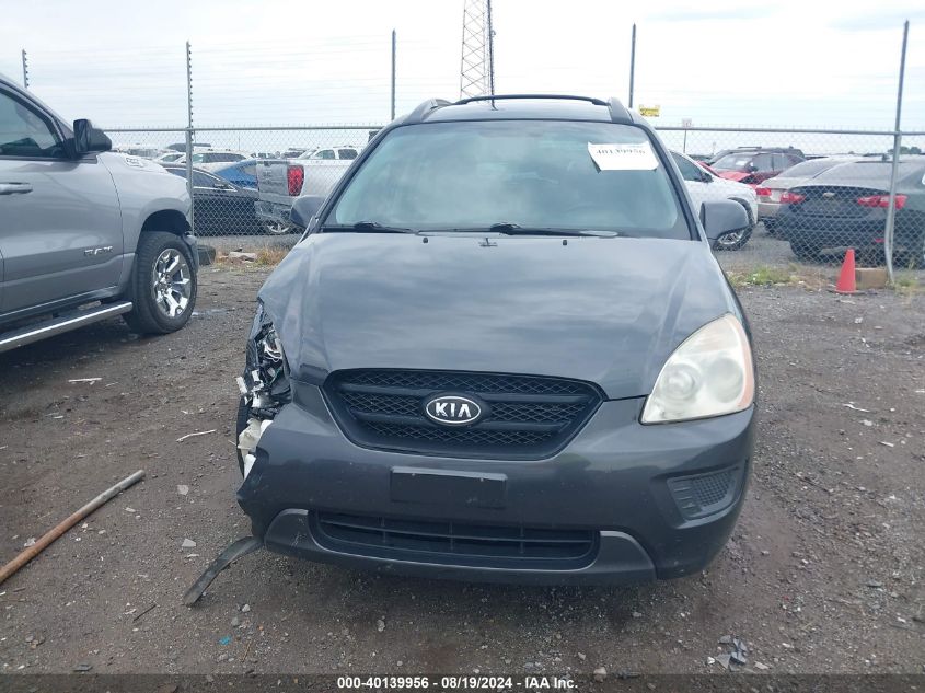 2007 Kia Rondo Lx VIN: KNAFG525577086996 Lot: 40139956