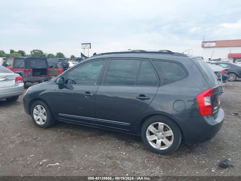 2007 Kia Rondo Lx VIN: KNAFG525577086996 Lot: 40139956