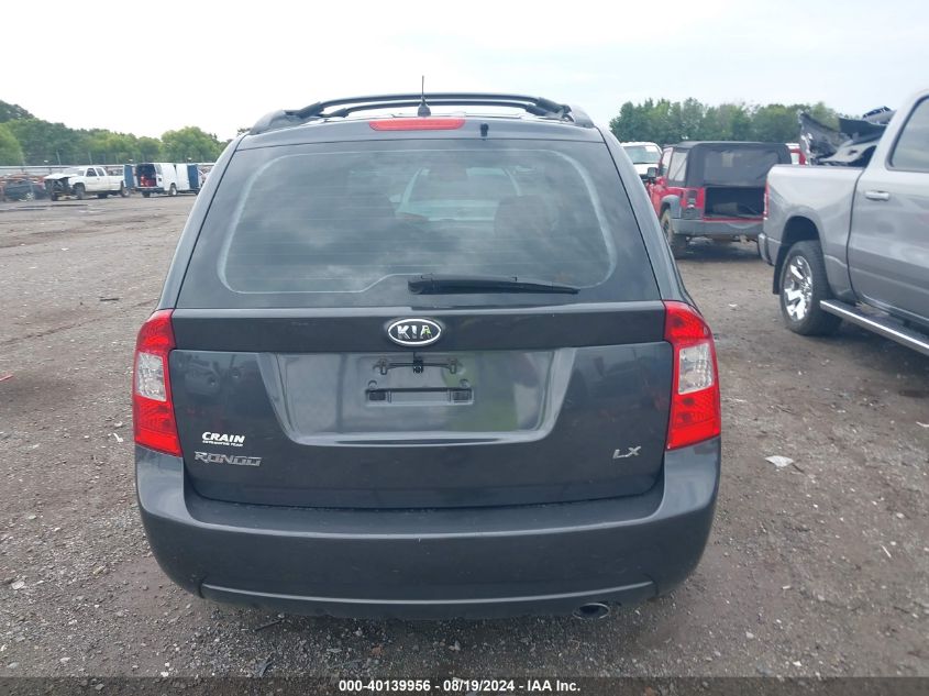 2007 Kia Rondo Lx VIN: KNAFG525577086996 Lot: 40139956