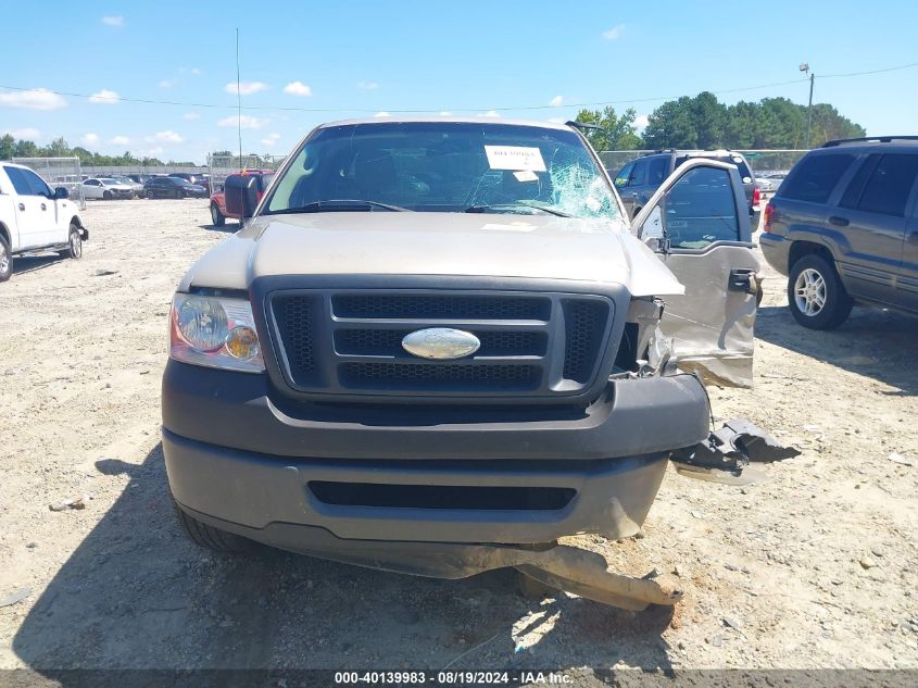 2007 Ford F-150 Stx/Xl/Xlt VIN: 1FTRF12267NA85627 Lot: 40139983