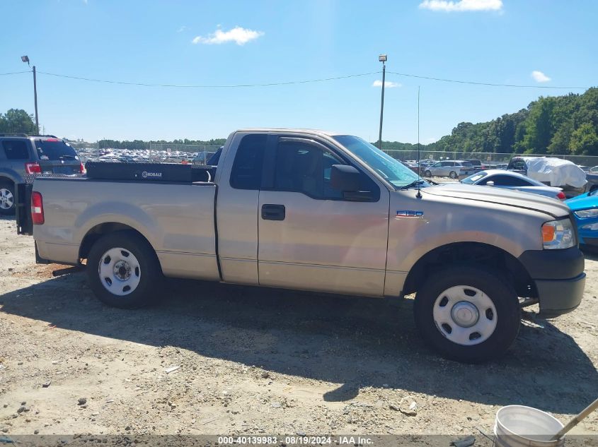 2007 Ford F-150 Stx/Xl/Xlt VIN: 1FTRF12267NA85627 Lot: 40139983