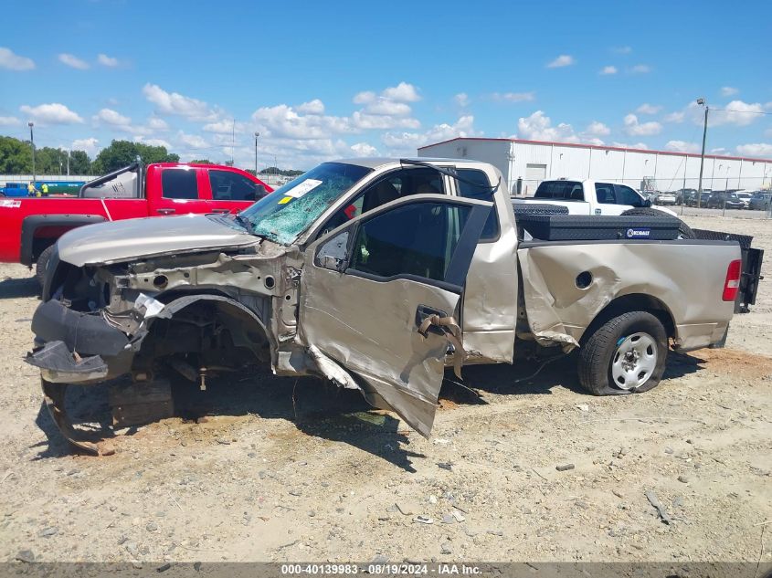 2007 Ford F-150 Stx/Xl/Xlt VIN: 1FTRF12267NA85627 Lot: 40139983