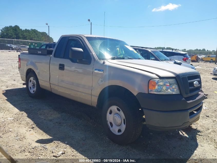 2007 Ford F-150 Stx/Xl/Xlt VIN: 1FTRF12267NA85627 Lot: 40139983