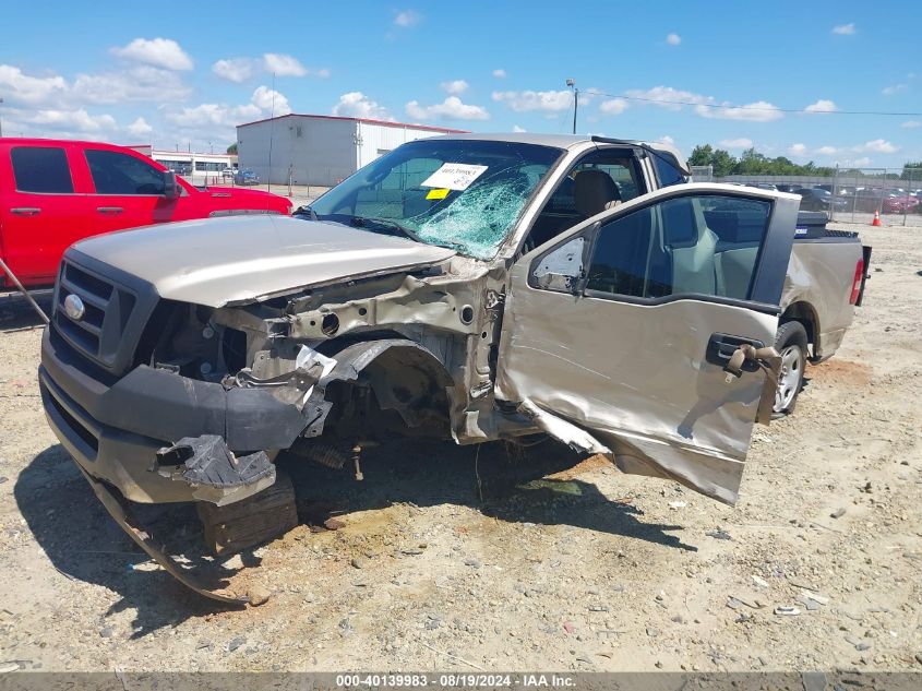 2007 Ford F-150 Stx/Xl/Xlt VIN: 1FTRF12267NA85627 Lot: 40139983