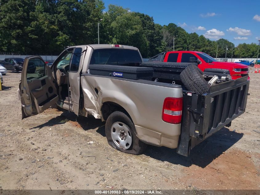 2007 Ford F-150 Stx/Xl/Xlt VIN: 1FTRF12267NA85627 Lot: 40139983