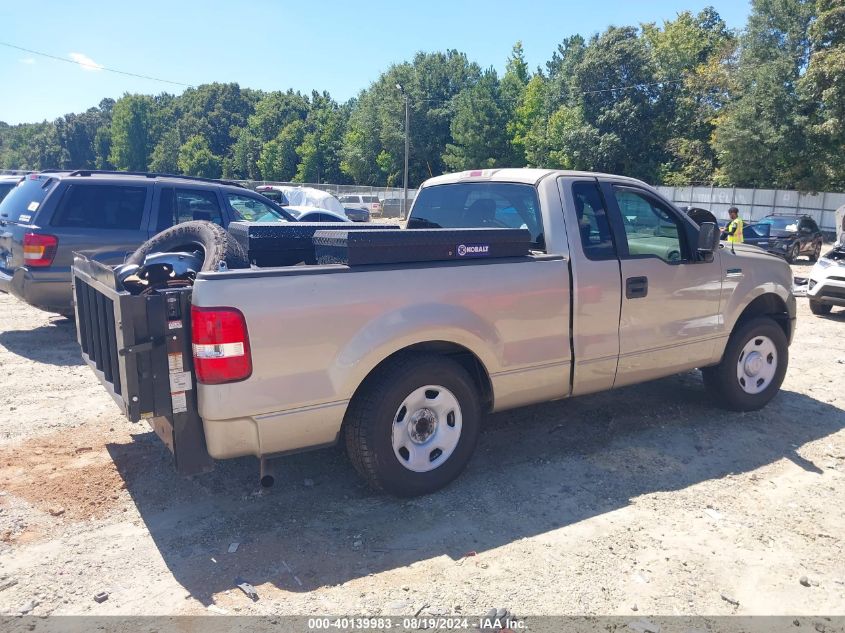 2007 Ford F-150 Stx/Xl/Xlt VIN: 1FTRF12267NA85627 Lot: 40139983