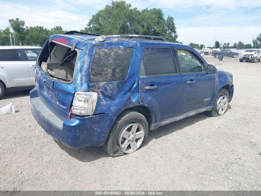 2008 Ford Escape Hev VIN: 1FMCU59H18KA02083 Lot: 40140002