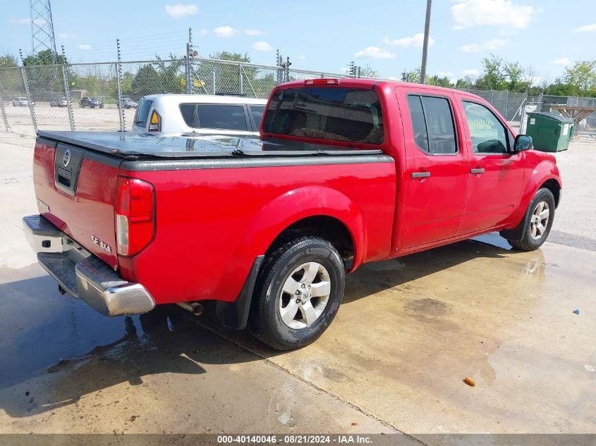 2010 Nissan Frontier Se VIN: 1N6AD0FV8AC400896 Lot: 40140046