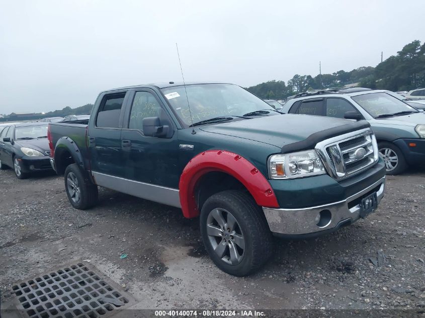 2007 Ford F-150 Fx4/Lariat/Xlt VIN: 1FTPW14557FA76250 Lot: 40140074