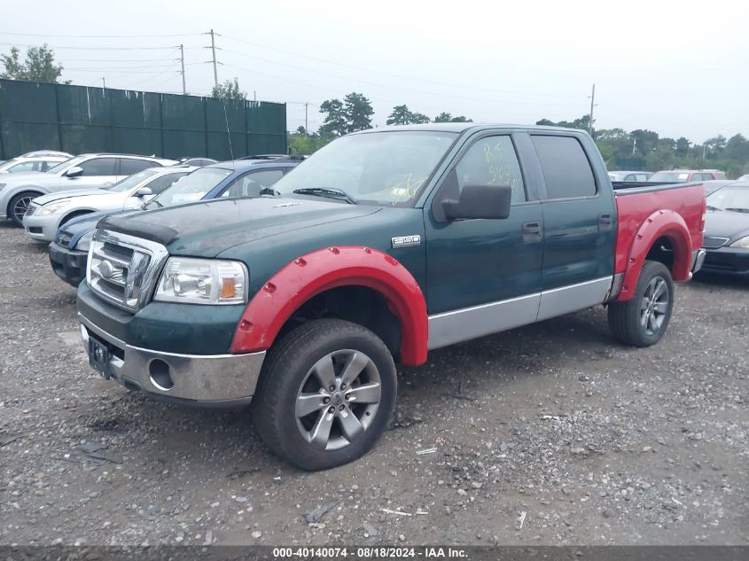 2007 Ford F-150 Fx4/Lariat/Xlt VIN: 1FTPW14557FA76250 Lot: 40140074