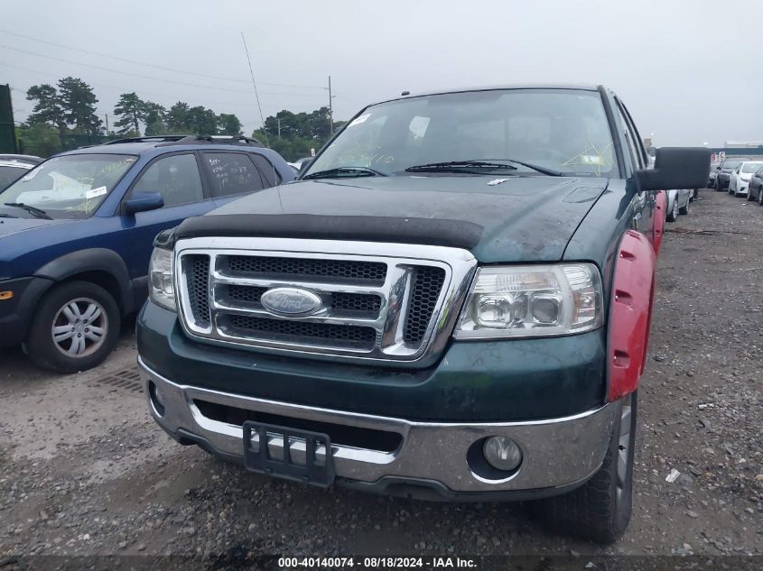 2007 Ford F-150 Fx4/Lariat/Xlt VIN: 1FTPW14557FA76250 Lot: 40140074