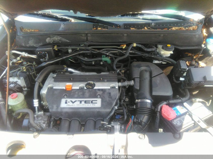 2006 Honda Cr-V Lx VIN: SHSRD68546U405988 Lot: 40140089