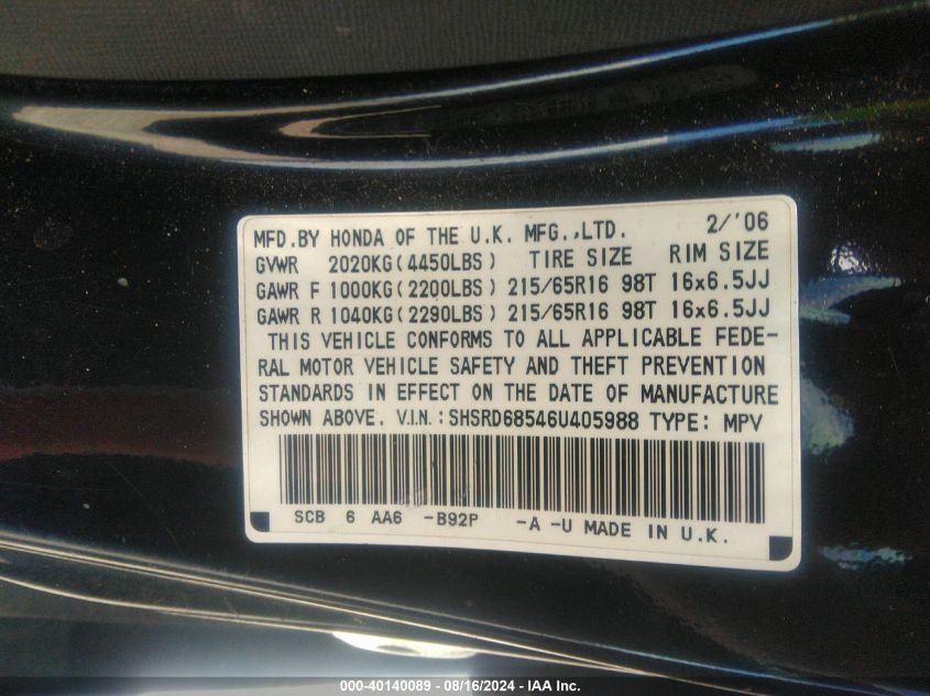2006 Honda Cr-V Lx VIN: SHSRD68546U405988 Lot: 40140089