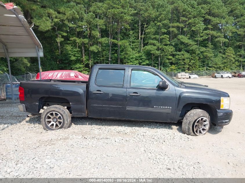 2010 Chevrolet Silverado 1500 Lt VIN: 3GCRCSE07AG138294 Lot: 40140093