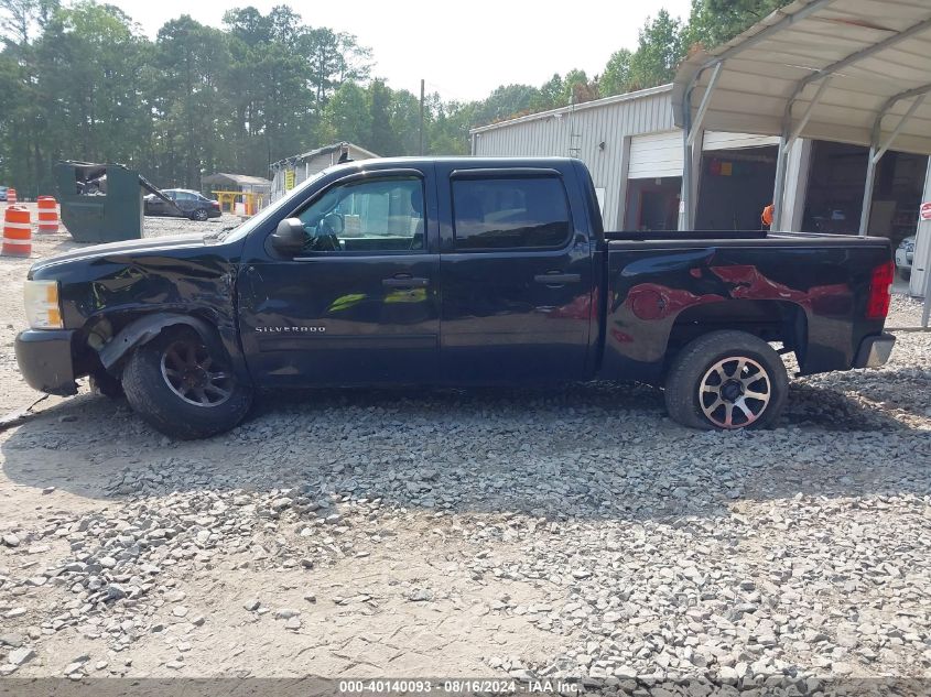 2010 Chevrolet Silverado 1500 Lt VIN: 3GCRCSE07AG138294 Lot: 40140093