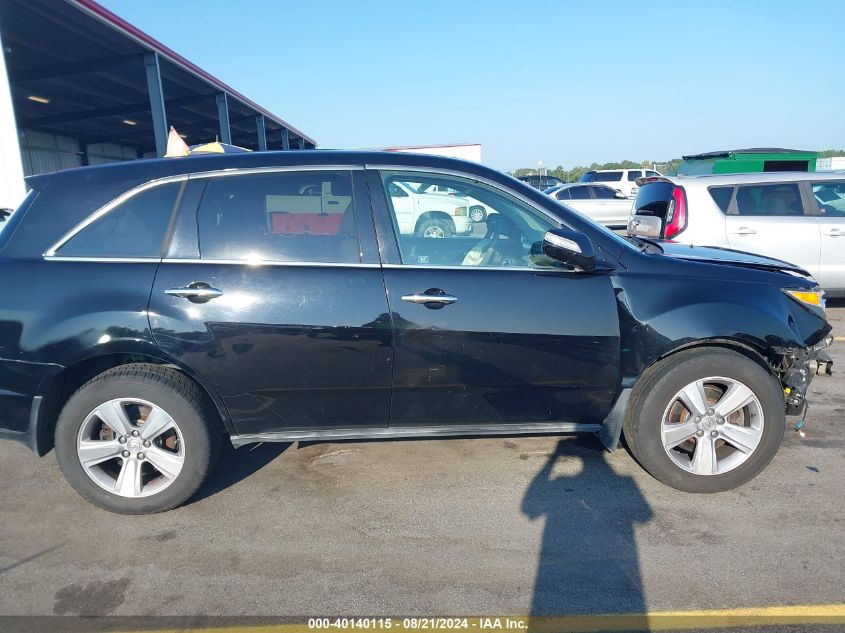 2011 Acura Mdx Technology VIN: 2HNYD2H43BH532619 Lot: 40140115