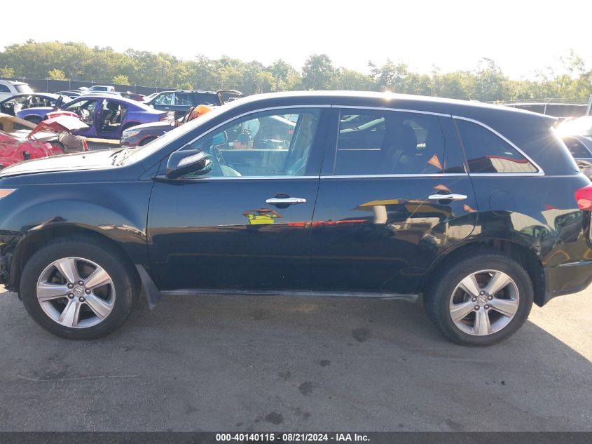 2011 Acura Mdx Technology VIN: 2HNYD2H43BH532619 Lot: 40140115