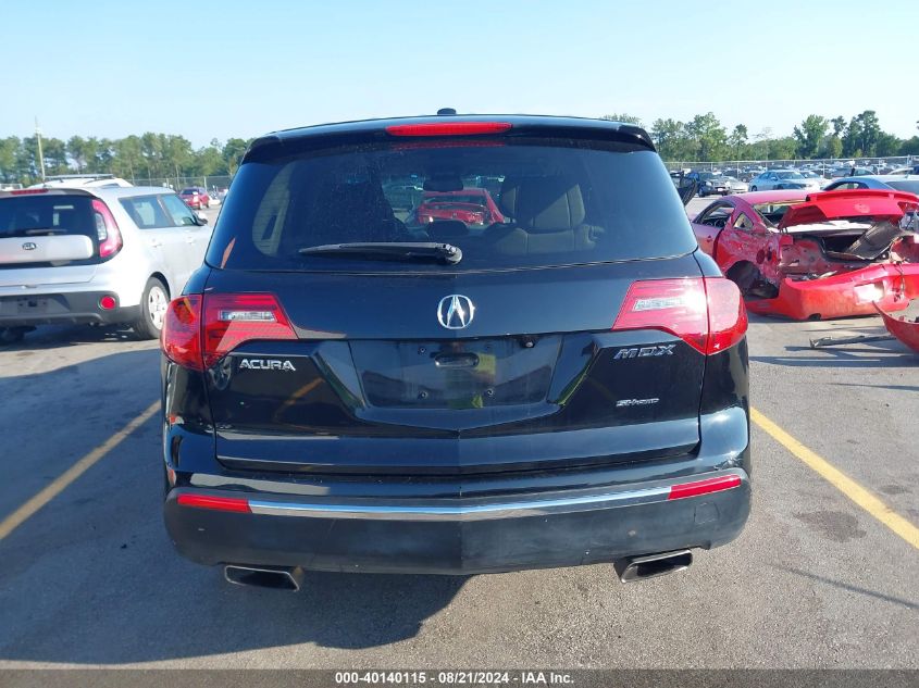 2011 Acura Mdx Technology VIN: 2HNYD2H43BH532619 Lot: 40140115