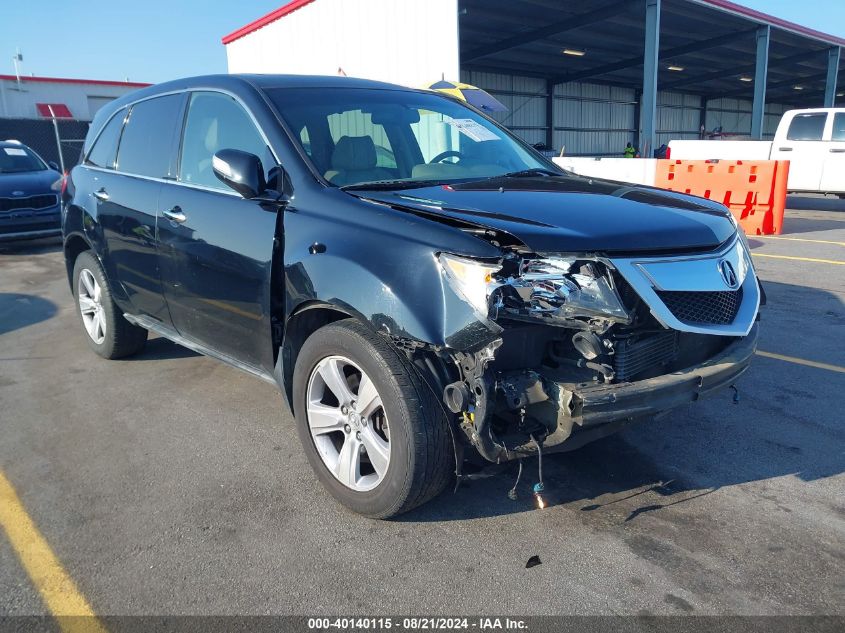 2011 Acura Mdx Technology VIN: 2HNYD2H43BH532619 Lot: 40140115