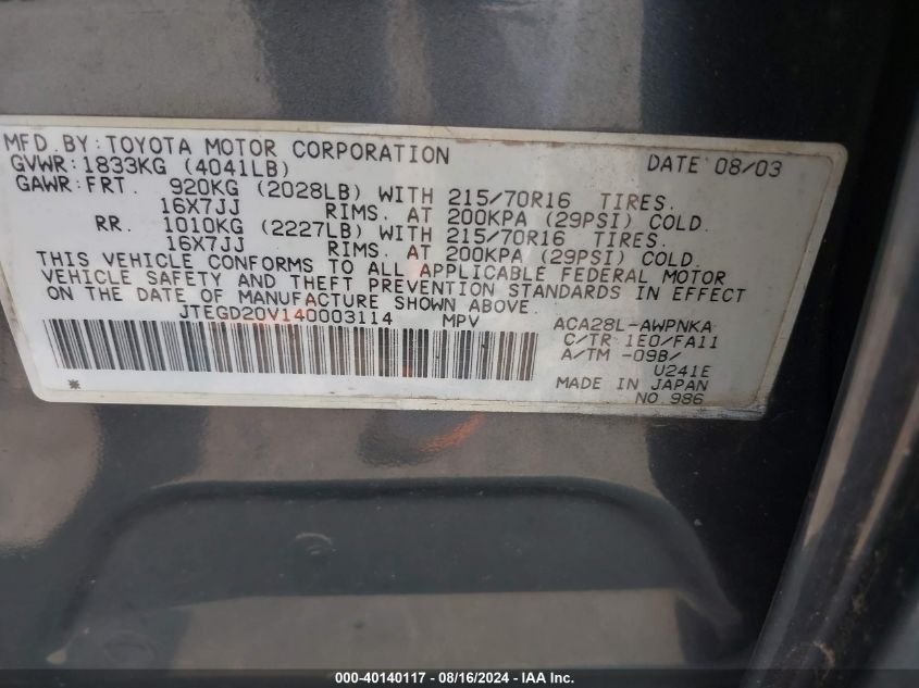 2004 Toyota Rav4 VIN: JTEGD20V140003114 Lot: 40140117