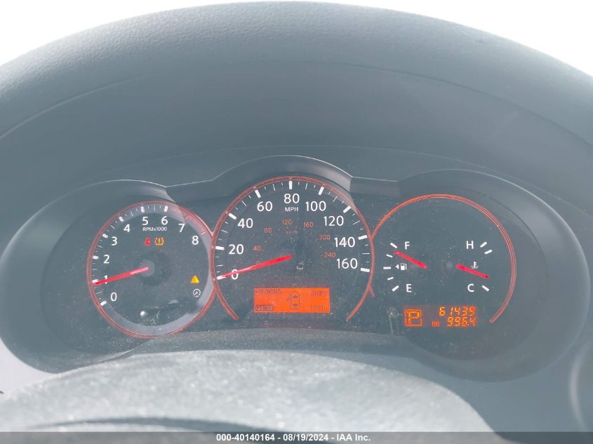 2009 Nissan Altima 2.5 S VIN: 1N4AL21E19N529657 Lot: 40140164