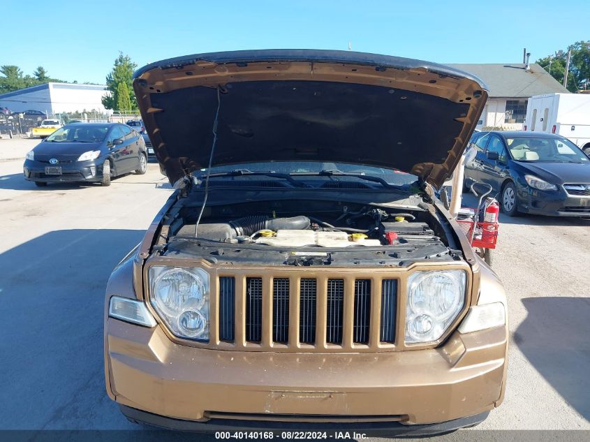 2012 Jeep Liberty Sport VIN: 1C4PJMAK3CW151239 Lot: 40140168