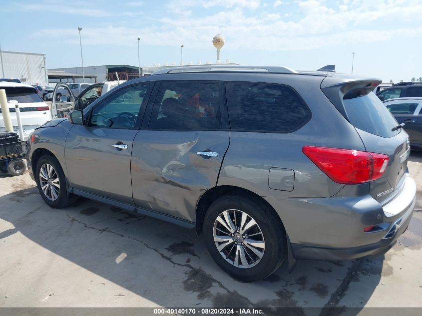 2020 Nissan Pathfinder S 2Wd VIN: 5N1DR2AN0LC576313 Lot: 40140170