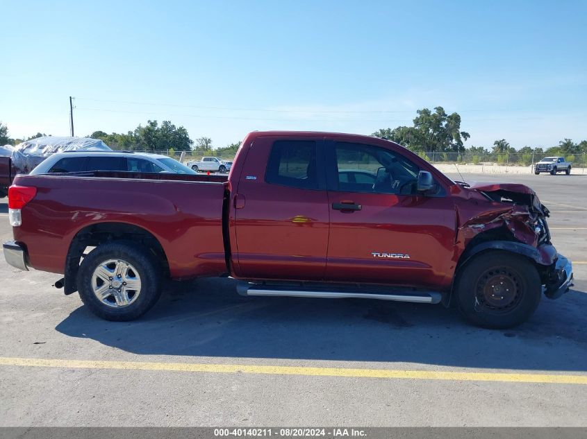 2010 Toyota Tundra Double Cab Sr5 VIN: 5TFRM5F17AX015791 Lot: 40140211