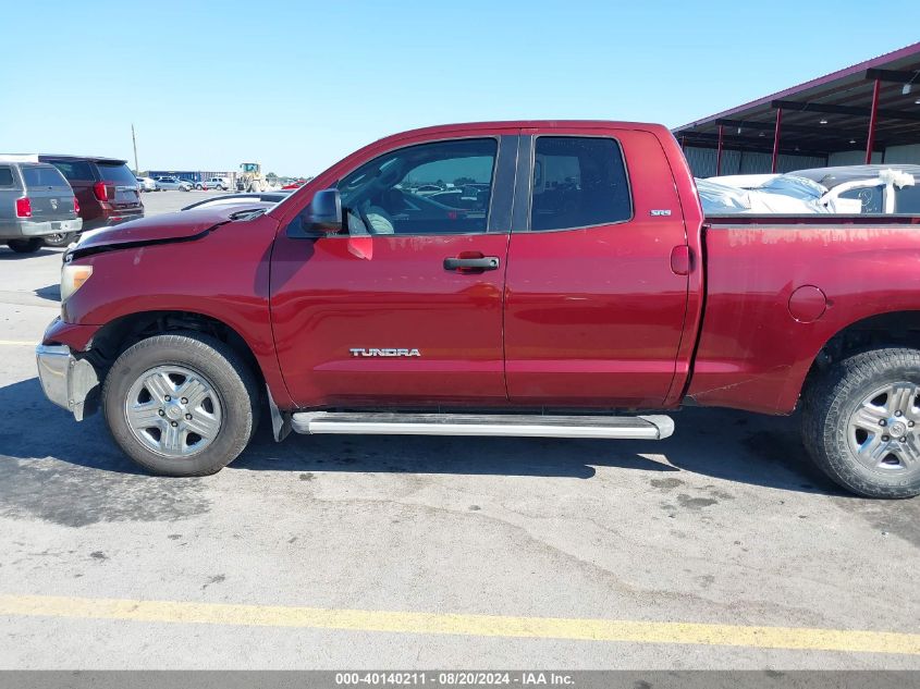 2010 Toyota Tundra Double Cab Sr5 VIN: 5TFRM5F17AX015791 Lot: 40140211