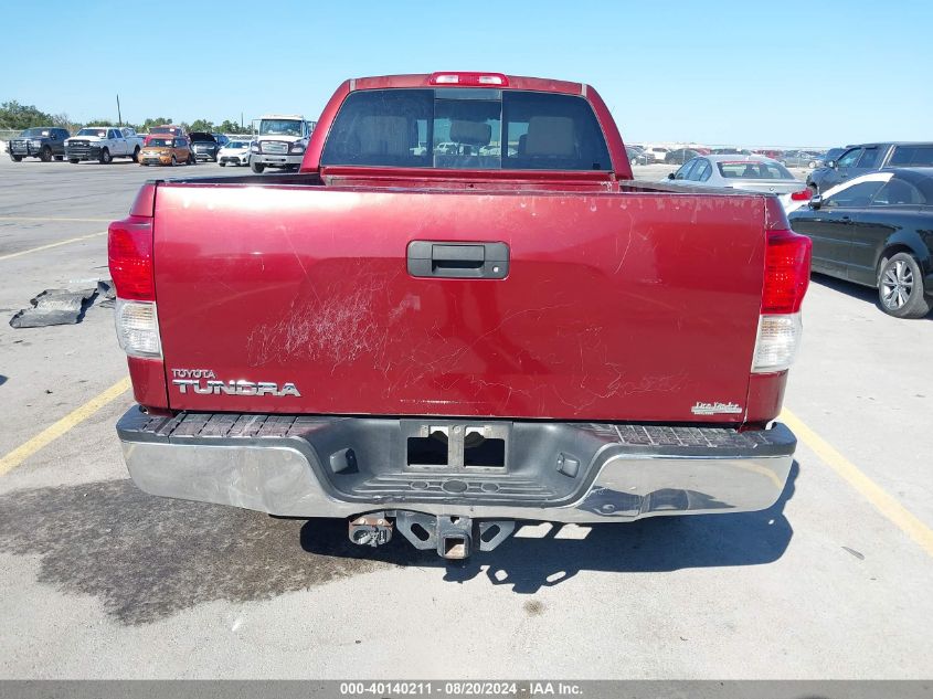 2010 Toyota Tundra Double Cab Sr5 VIN: 5TFRM5F17AX015791 Lot: 40140211