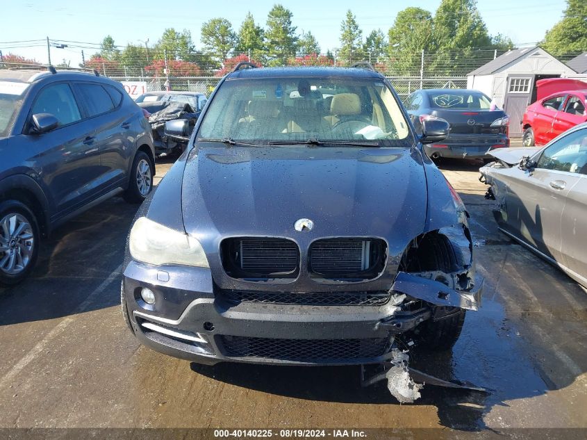 2008 BMW X5 3.0Si VIN: 5UXFE43578L001021 Lot: 40140225