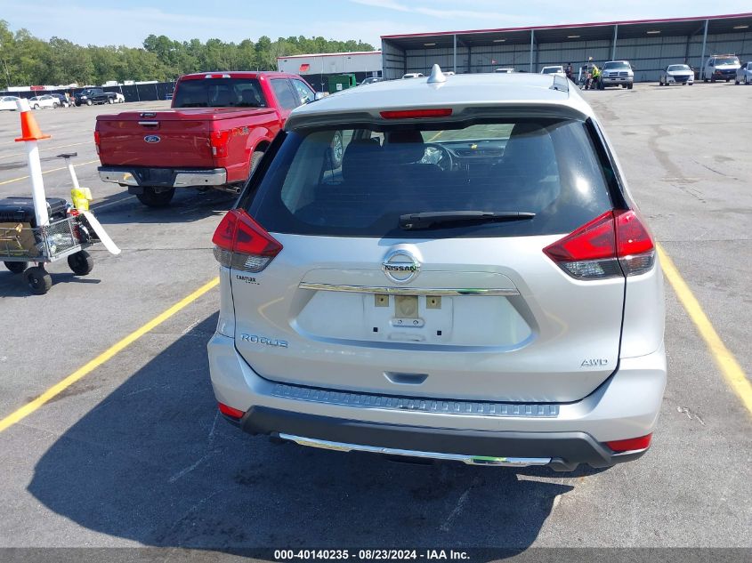 2018 Nissan Rogue S VIN: JN8AT2MV7JW314373 Lot: 40140235