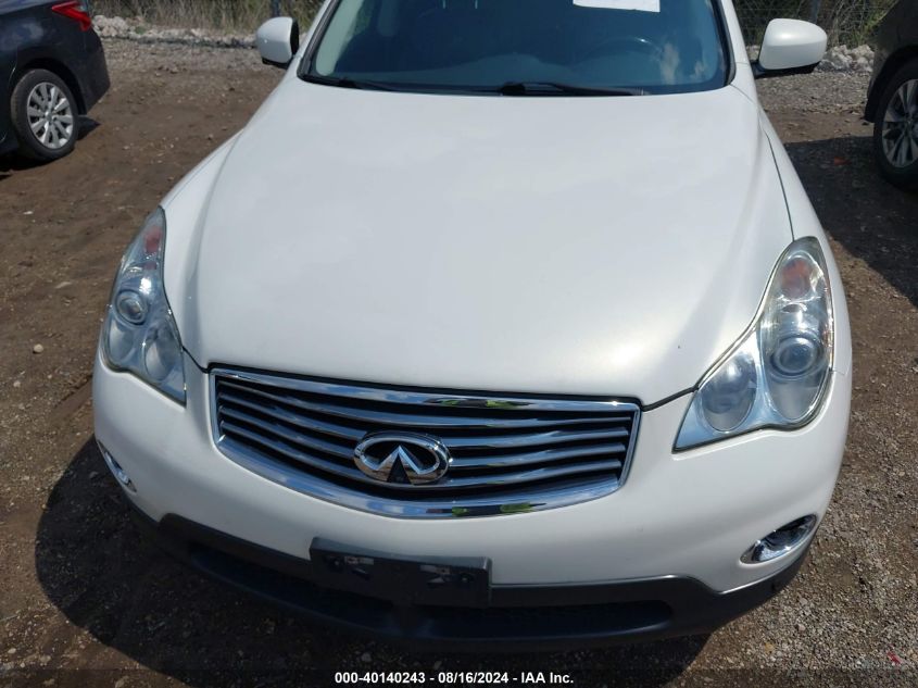 2009 Infiniti Ex35 Journey VIN: JNKAJ09F59M952196 Lot: 40140243