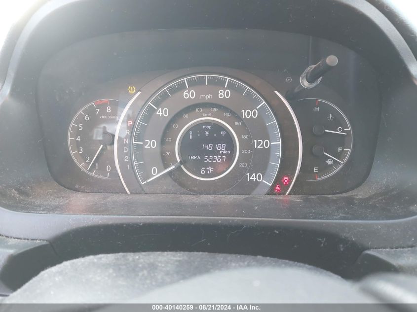 2012 Honda Cr-V Ex-L VIN: 5J6RM4H73CL051669 Lot: 40140259