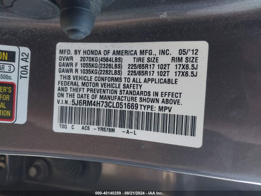 2012 Honda Cr-V Ex-L VIN: 5J6RM4H73CL051669 Lot: 40140259