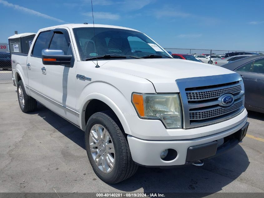 2011 Ford F-150 Platinum VIN: 1FTFW1ET0BFB61448 Lot: 40140281