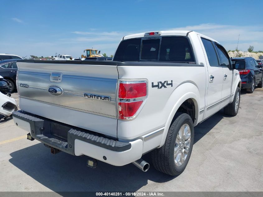 2011 Ford F-150 Platinum VIN: 1FTFW1ET0BFB61448 Lot: 40140281