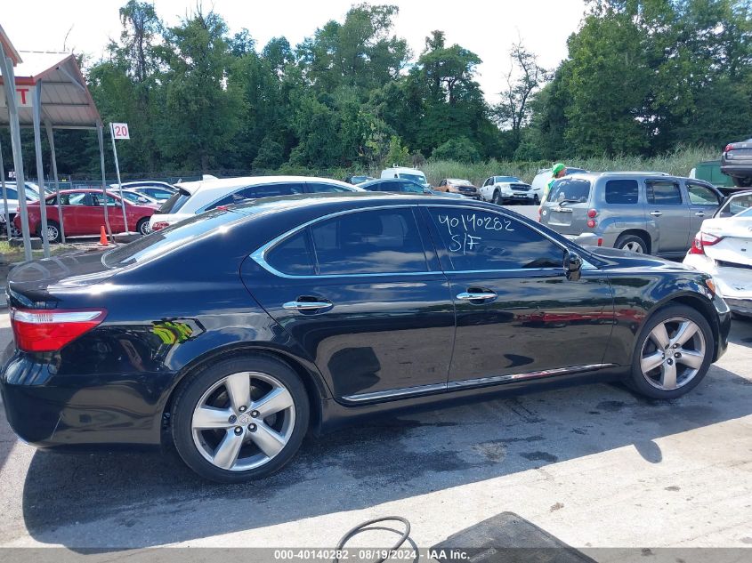 2008 Lexus Ls 460 VIN: JTHBL46F985083508 Lot: 40140282