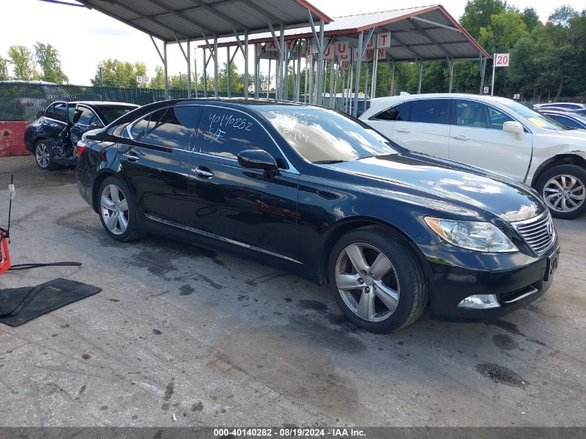 2008 Lexus Ls 460 VIN: JTHBL46F985083508 Lot: 40140282