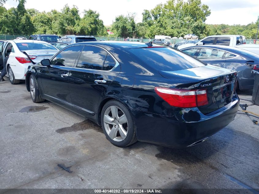 2008 Lexus Ls 460 VIN: JTHBL46F985083508 Lot: 40140282