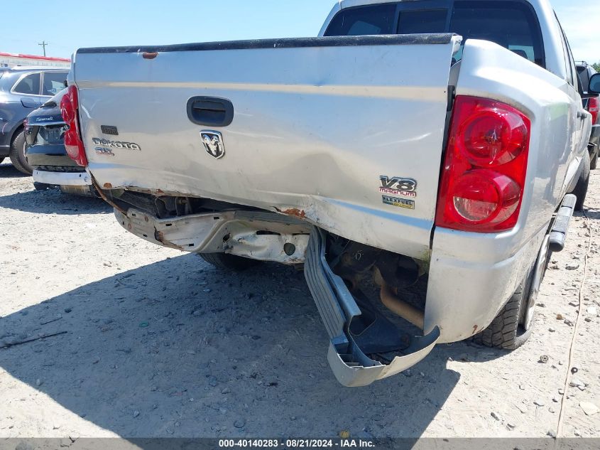 2007 Dodge Dakota Quad Slt VIN: 1D7HE48P27S224212 Lot: 40140283