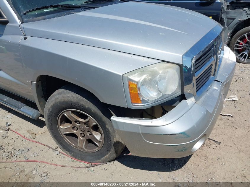 2007 Dodge Dakota Quad Slt VIN: 1D7HE48P27S224212 Lot: 40140283