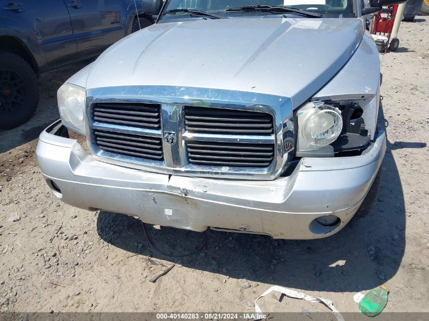 2007 Dodge Dakota Quad Slt VIN: 1D7HE48P27S224212 Lot: 40140283