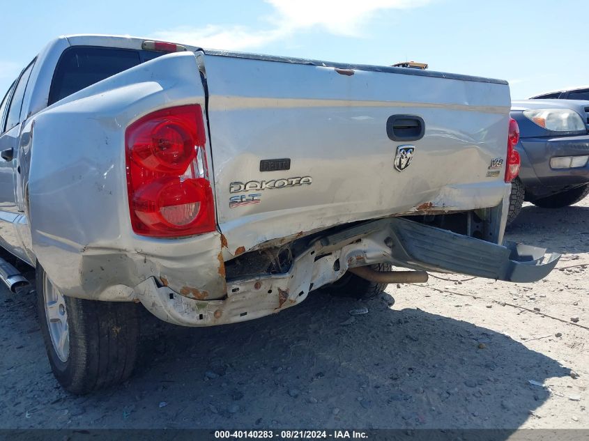 2007 Dodge Dakota Quad Slt VIN: 1D7HE48P27S224212 Lot: 40140283