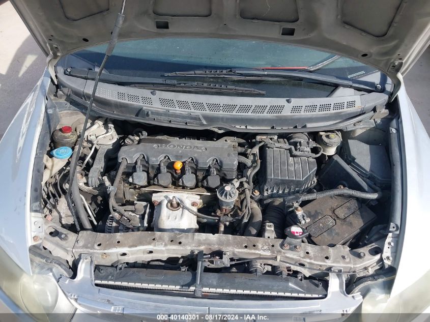 2007 Honda Civic Lx VIN: 1HGFA16577L051652 Lot: 40140301