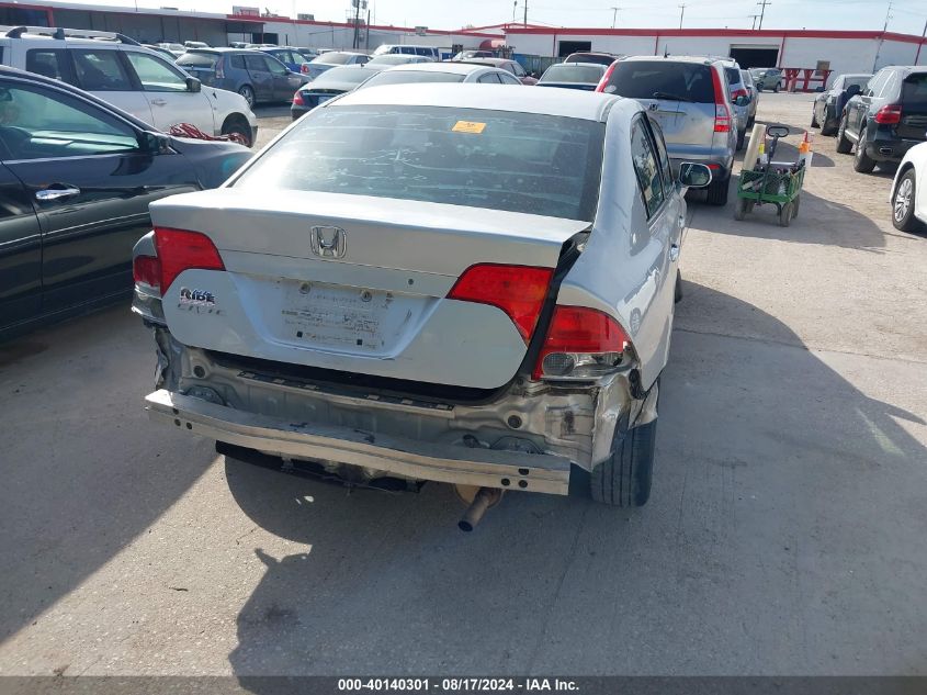 2007 Honda Civic Lx VIN: 1HGFA16577L051652 Lot: 40140301