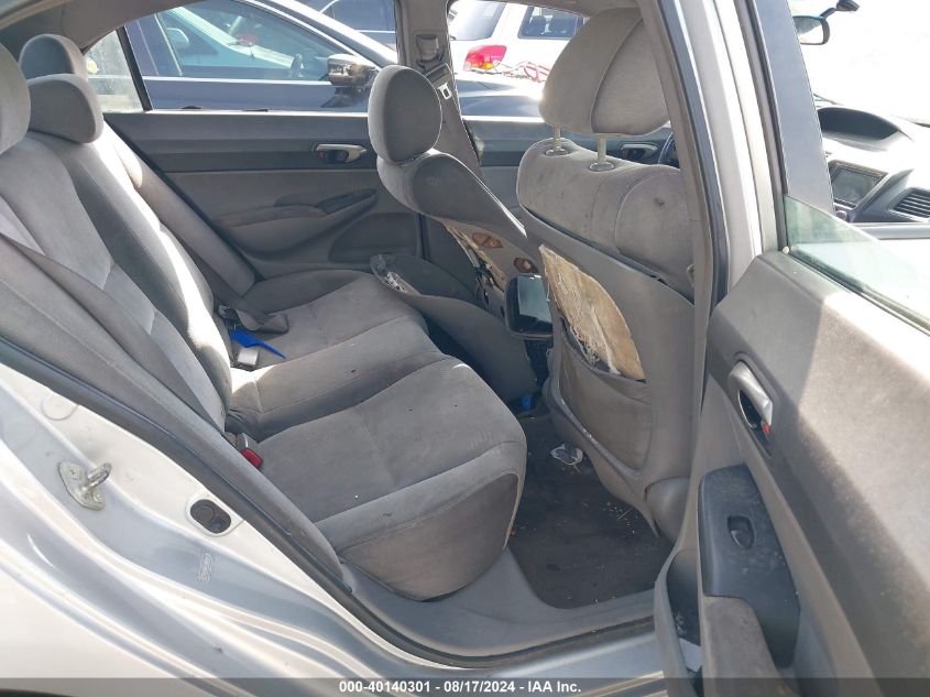 2007 Honda Civic Lx VIN: 1HGFA16577L051652 Lot: 40140301