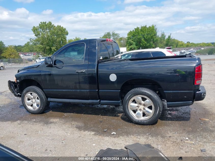 2004 Dodge Ram 1500 Slt/Laramie VIN: 1D7HU16D74J224573 Lot: 40140315