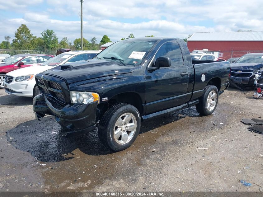 2004 Dodge Ram 1500 Slt/Laramie VIN: 1D7HU16D74J224573 Lot: 40140315