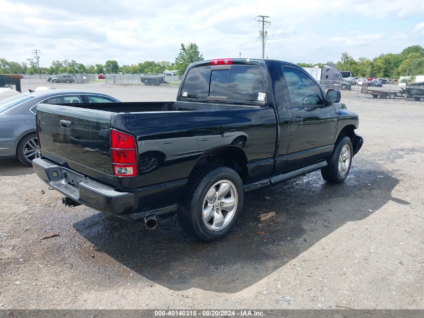 2004 Dodge Ram 1500 Slt/Laramie VIN: 1D7HU16D74J224573 Lot: 40140315